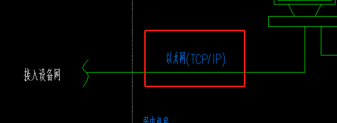 计算工程量