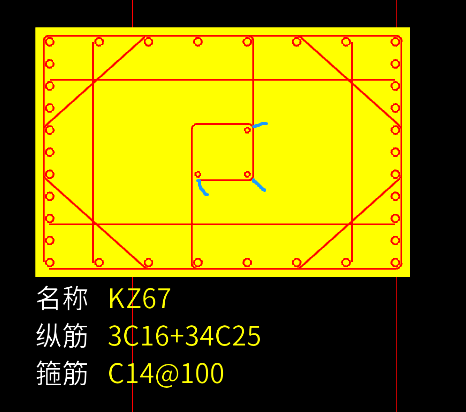 纵筋