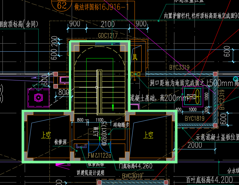 标高