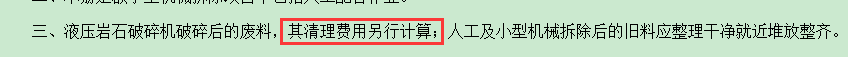 千赢官网首页登录入口服务新干线