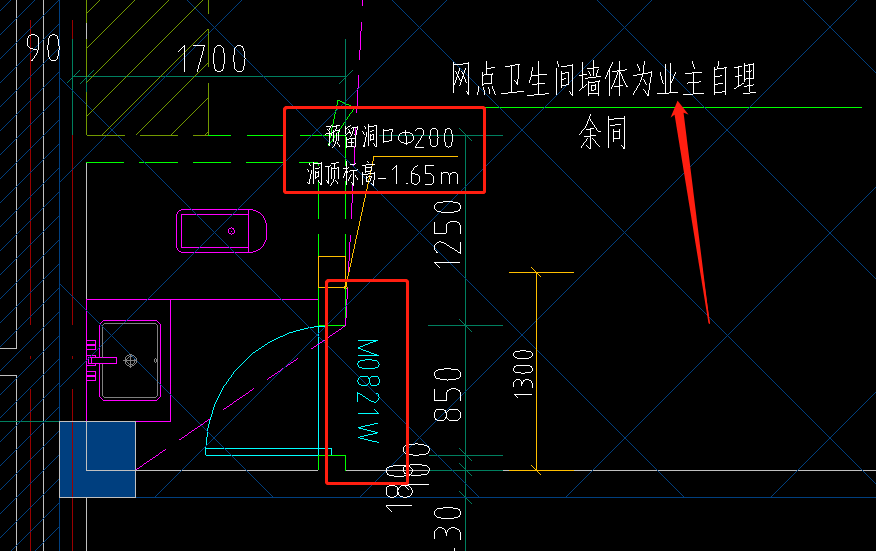 墙洞