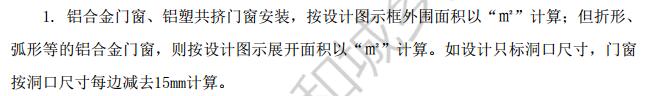结构洞