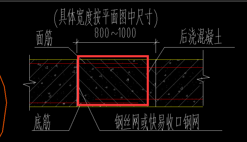 计取