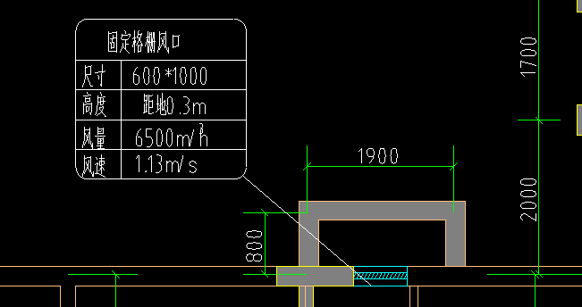 构件