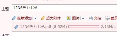 答疑解惑