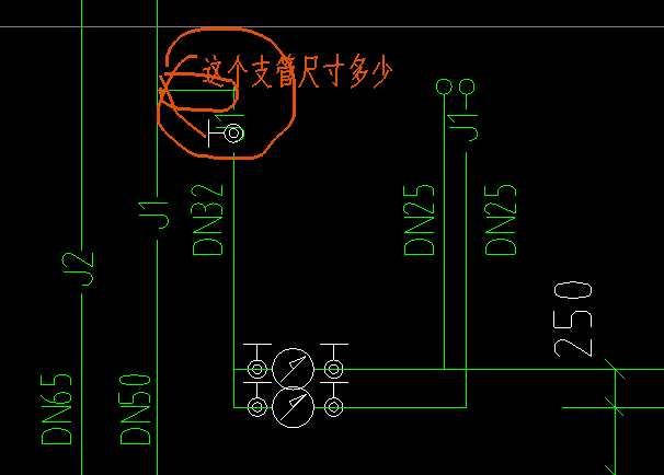 支管连接