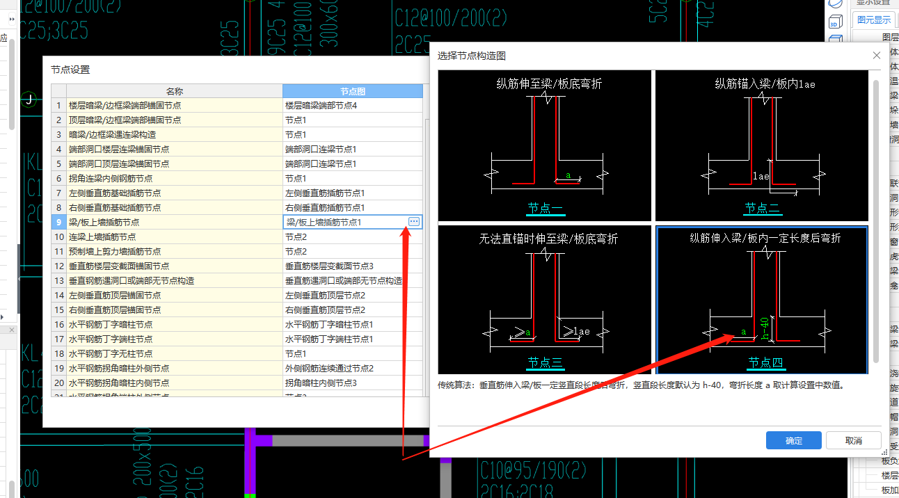 答疑解惑