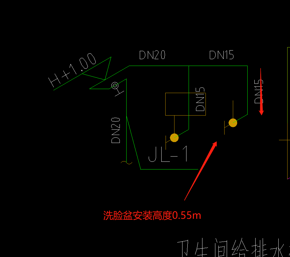 立管