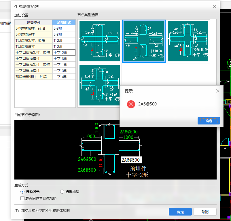 无法输入