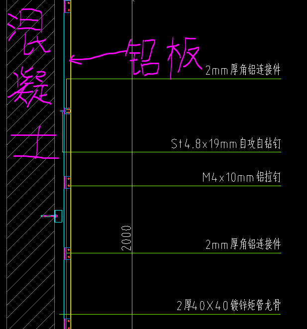 建筑行业快速问答平台-答疑解惑