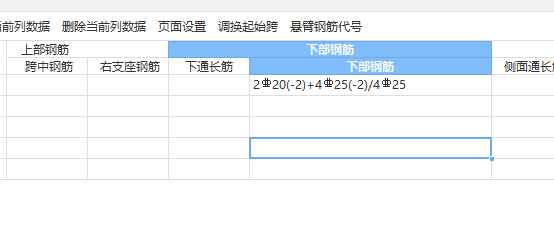 千赢官网首页登录入口服务新干线
