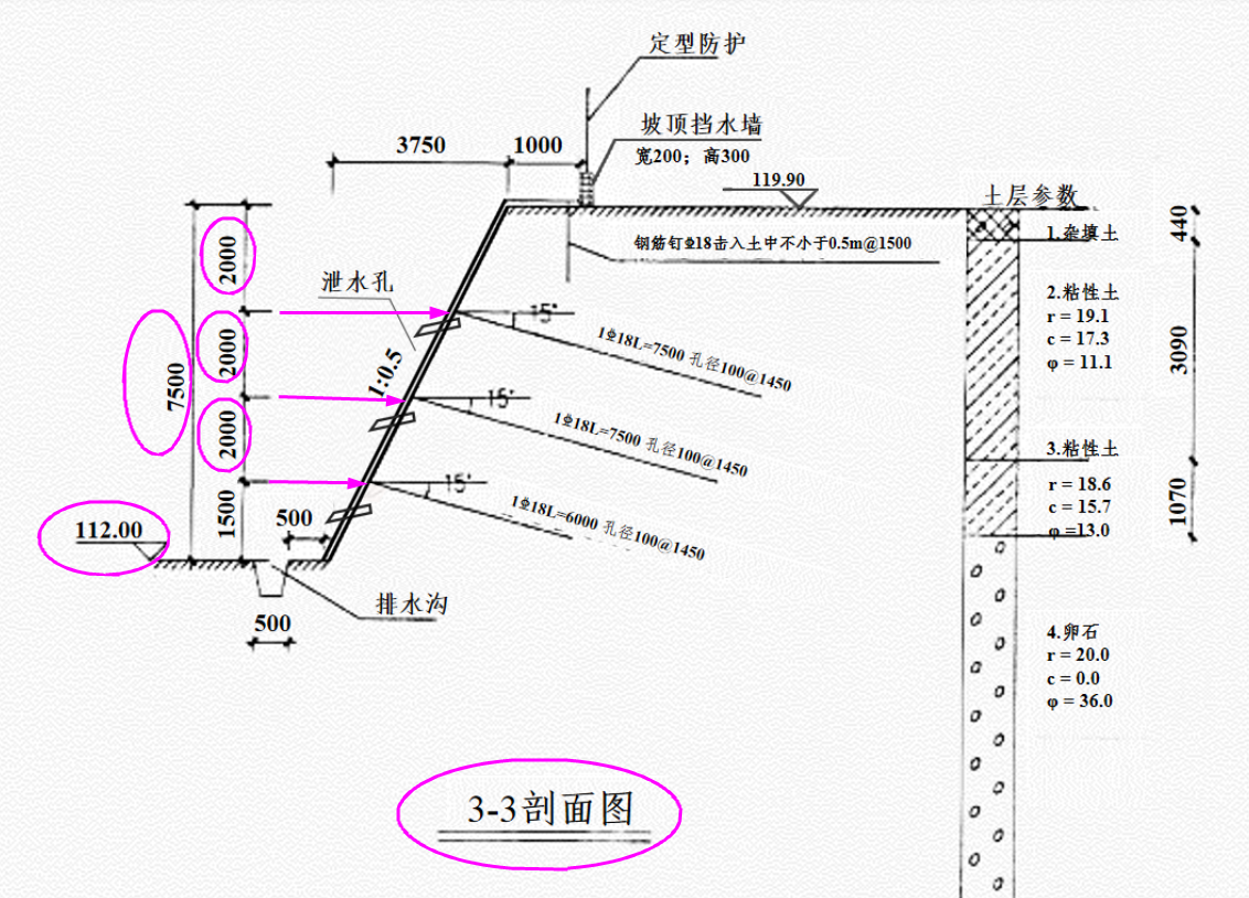 千赢官网首页登录入口服务新干线
