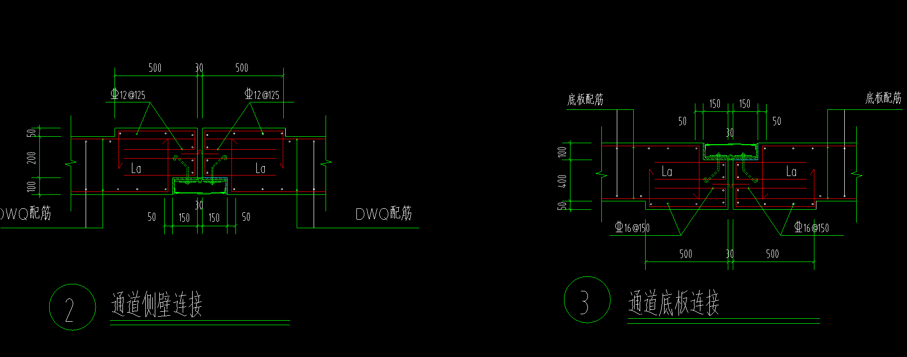 钢筋怎么