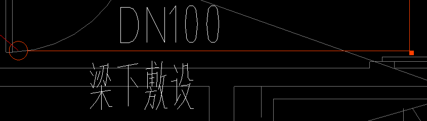 管道標高