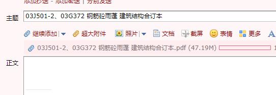 求图