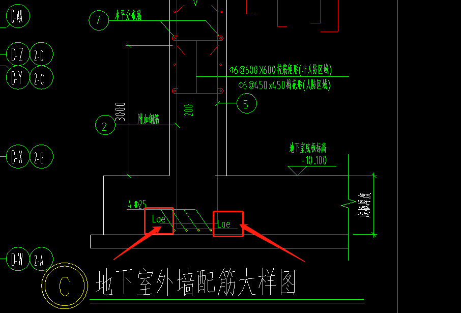 剪力墙