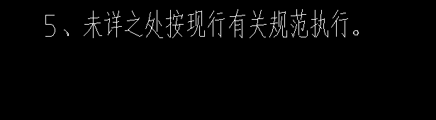 下部
