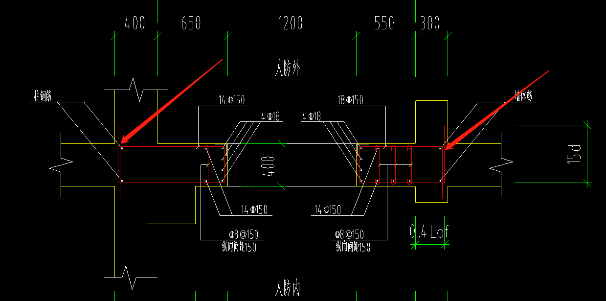 框墙