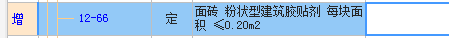 千赢官网首页登录入口服务新干线