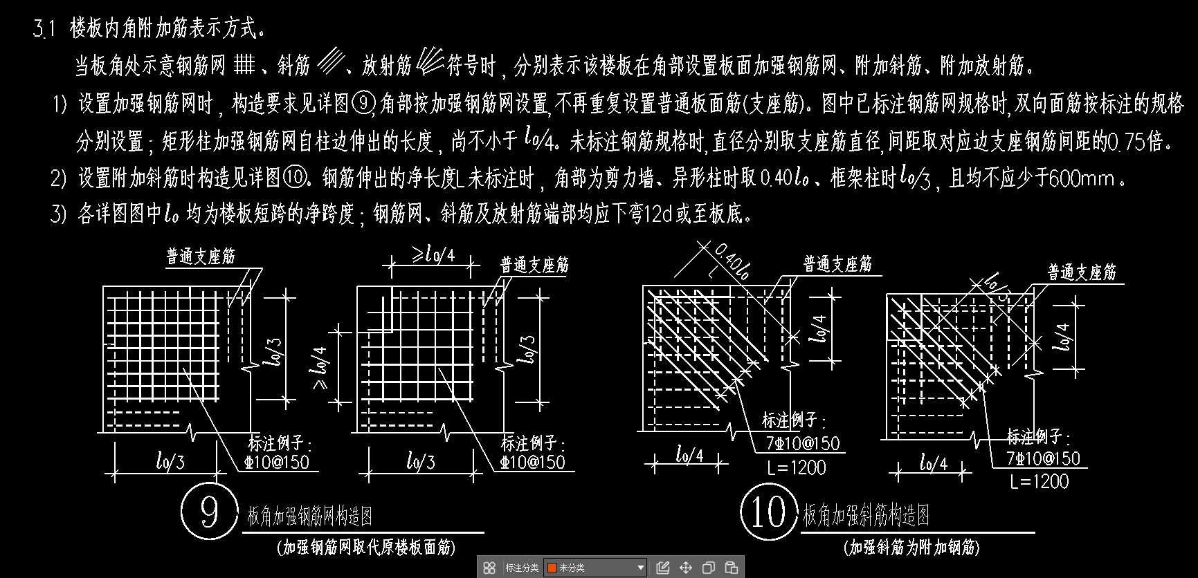 答疑解惑