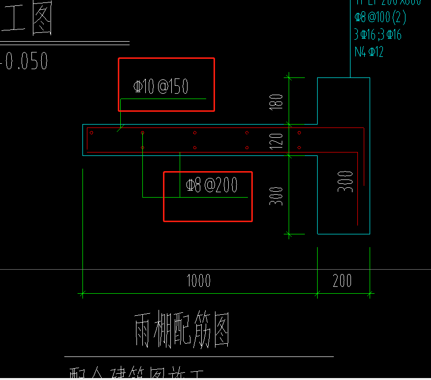 双向布置