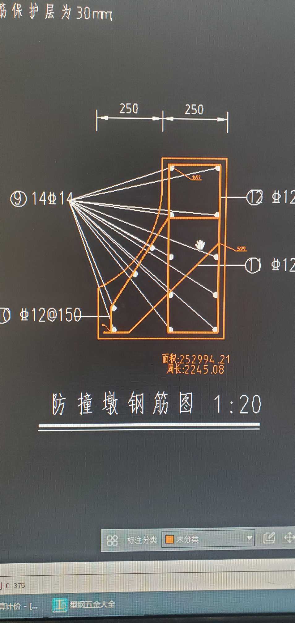 异形构建