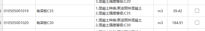 千赢官网首页登录入口服务新干线