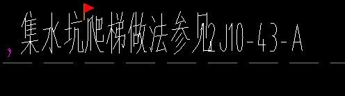 人防