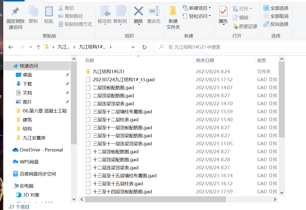 千赢官网首页登录入口服务新干线