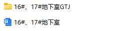 江苏省