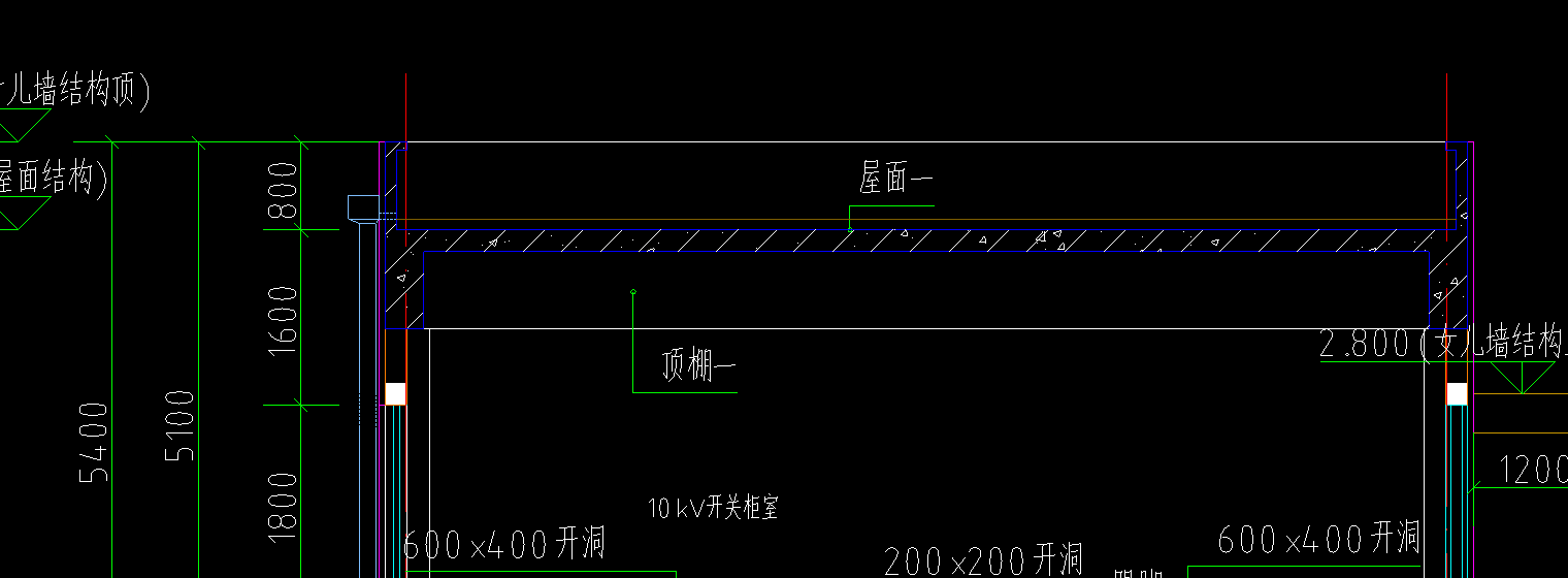 天棚