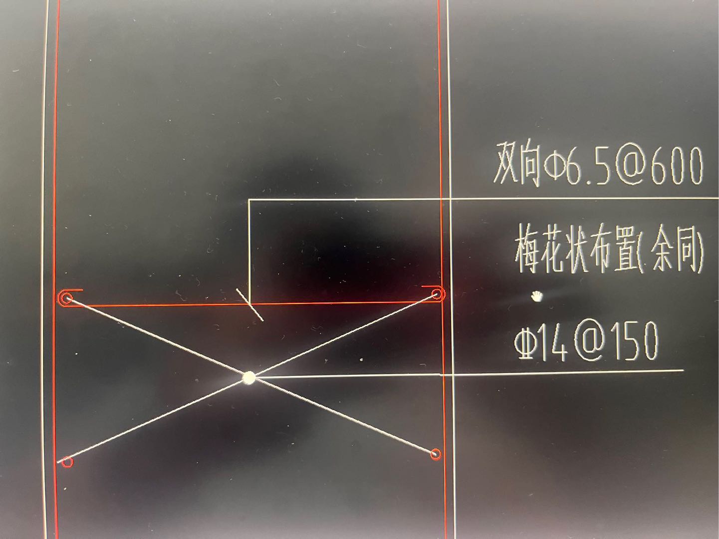 保护层
