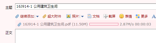 求图