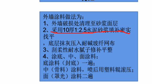 厚度