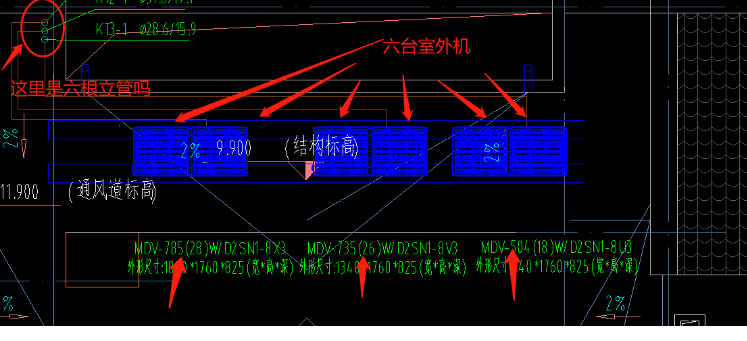 竖向