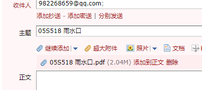 求图