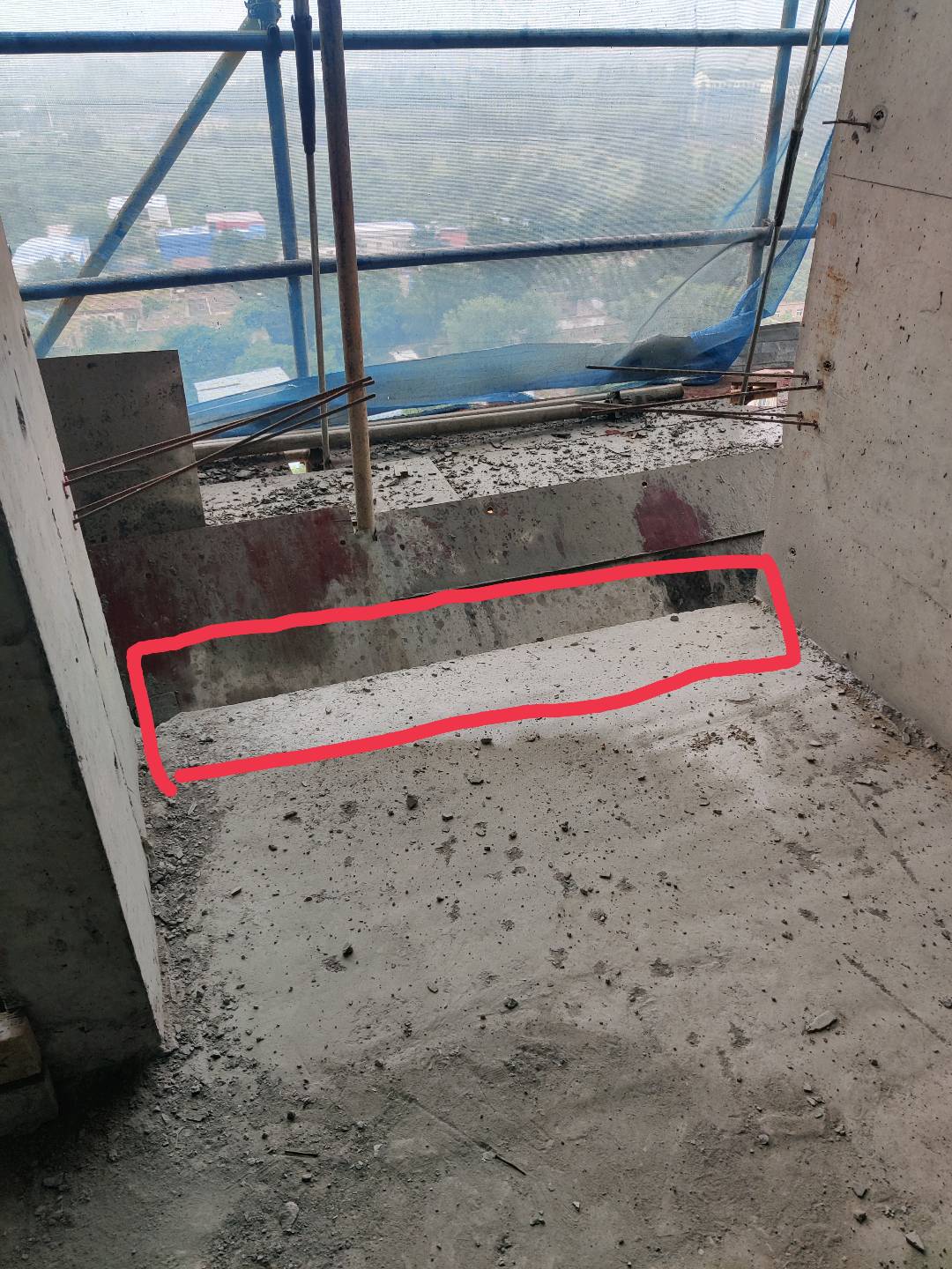 墻體