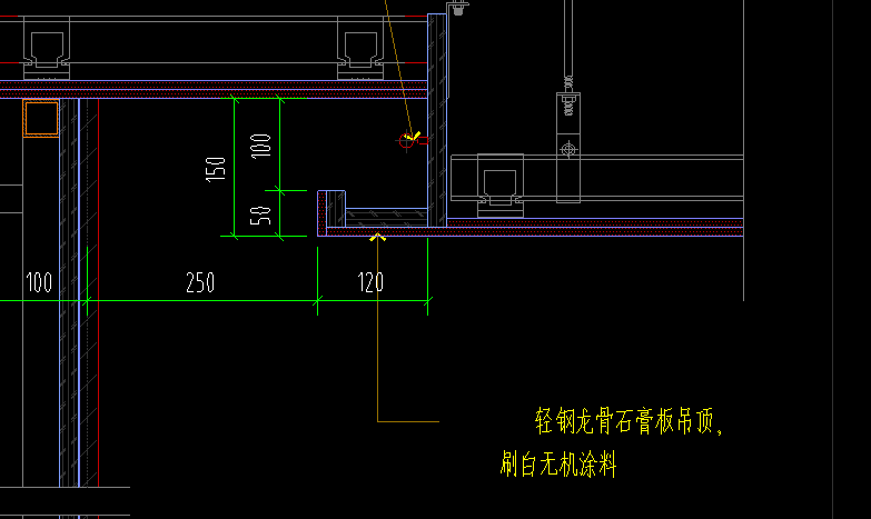 吊顶