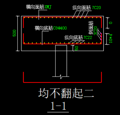 单桩承台配筋构造图集图片