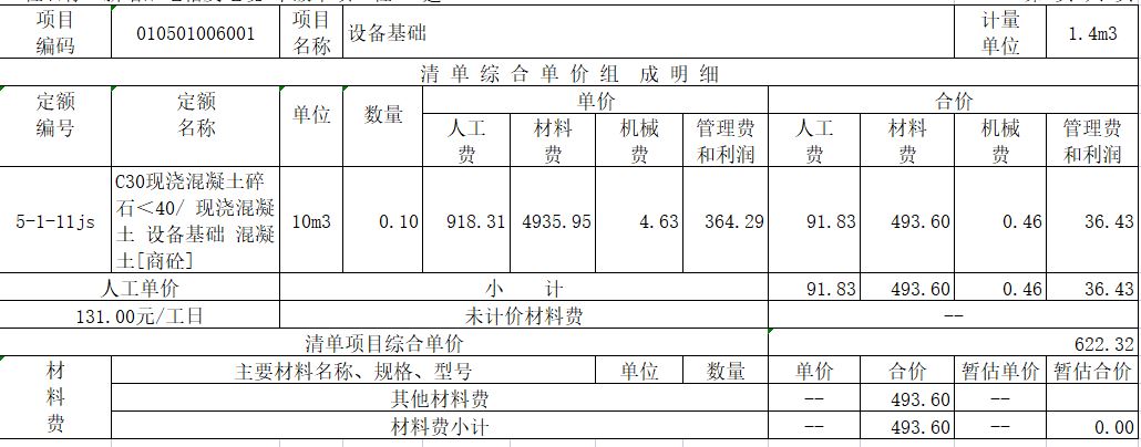 千赢官网首页登录入口服务新干线