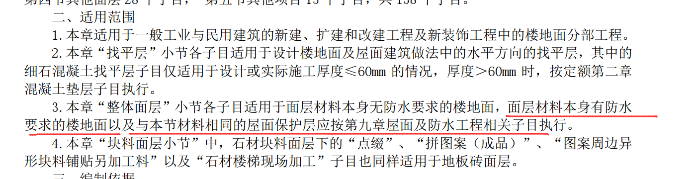 千赢官网首页登录入口服务新干线