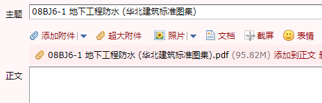 求图