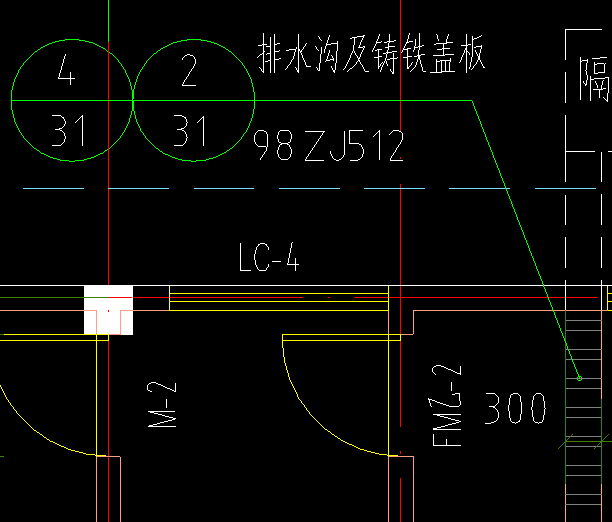 盖板