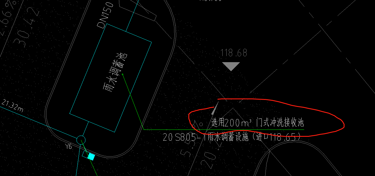蓄水池套什么定额