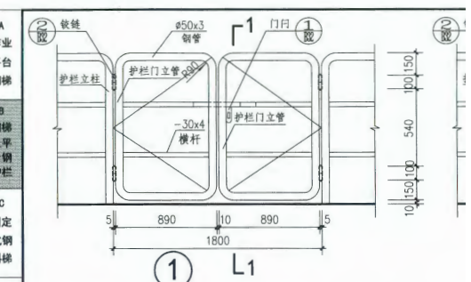 楼梯护栏