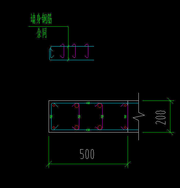 设置插筋