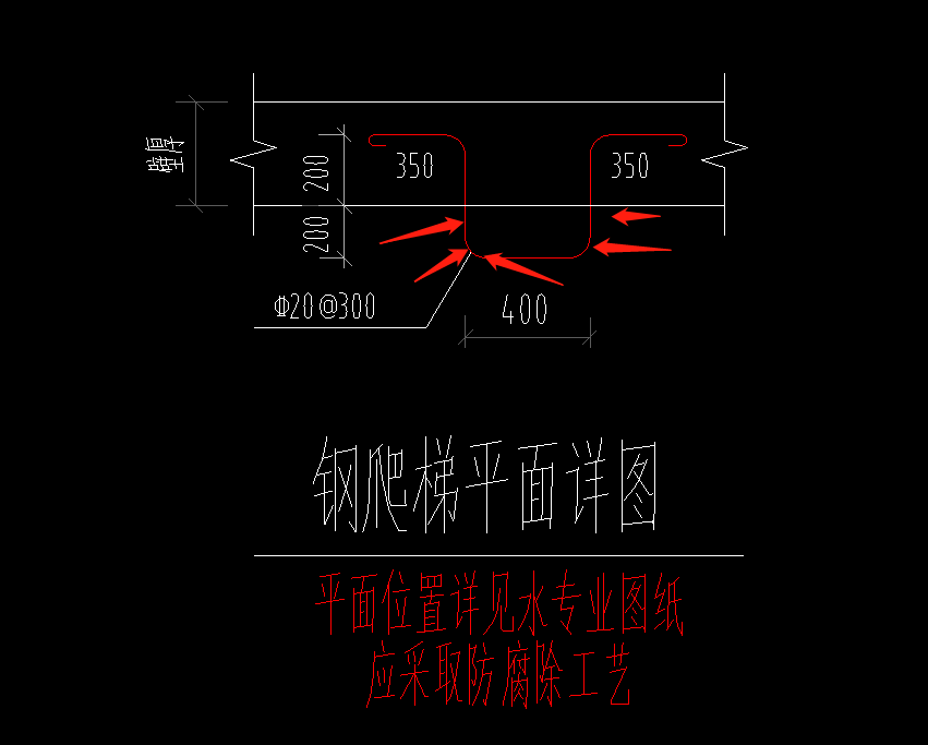 防水涂料