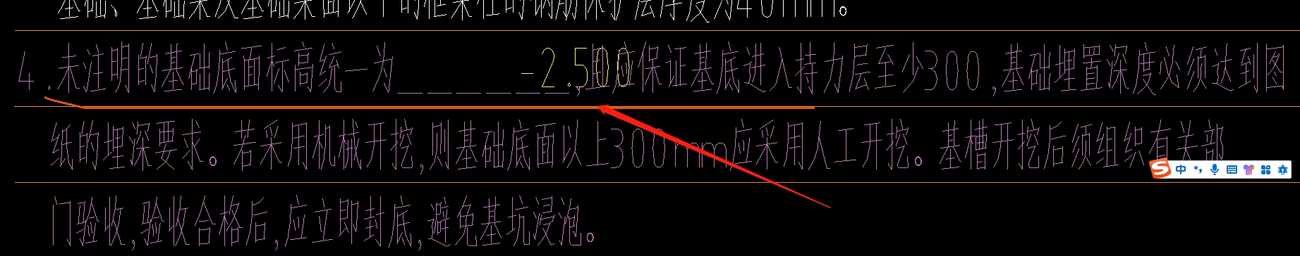 磚胎膜