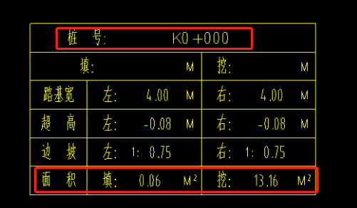 建筑行业快速问答平台-答疑解惑