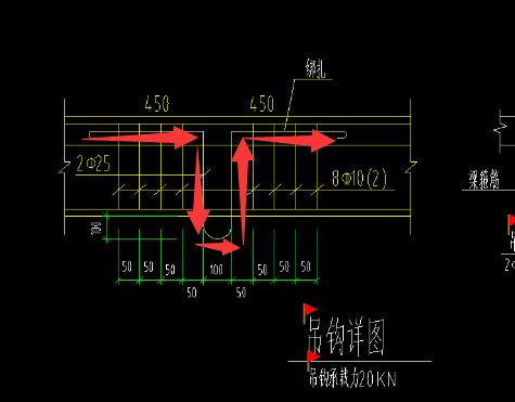 吊钩